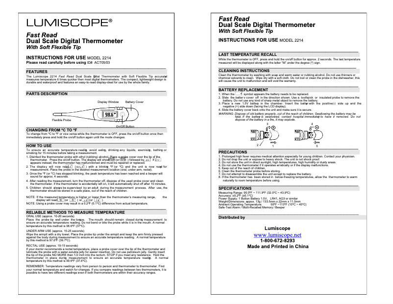 Image de la première page du manuel de l'appareil 2214