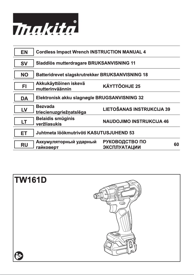 Page n°1 - Manuel utilisateur Makita TW161D