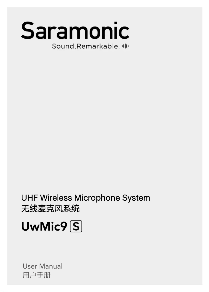 Page 1 de la notice Manuel utilisateur Saramonic UwMic9S