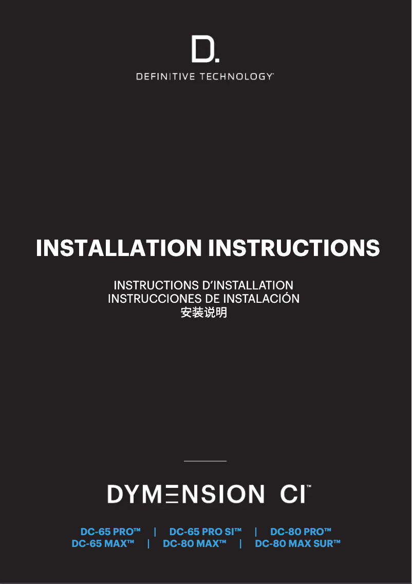 Page 1 de la notice Manuel utilisateur Definitive Technology Dymension DC-65 PRO