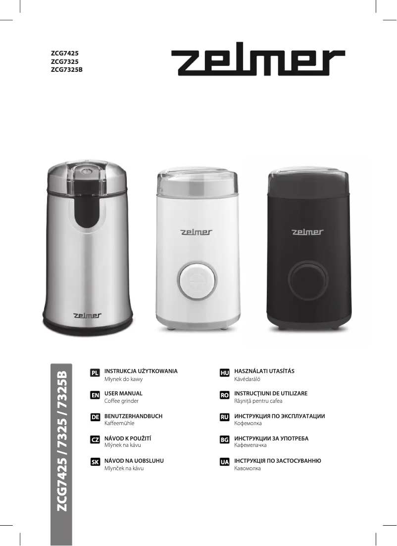 Imagen de la primera página del manual del dispositivo ZCG7425