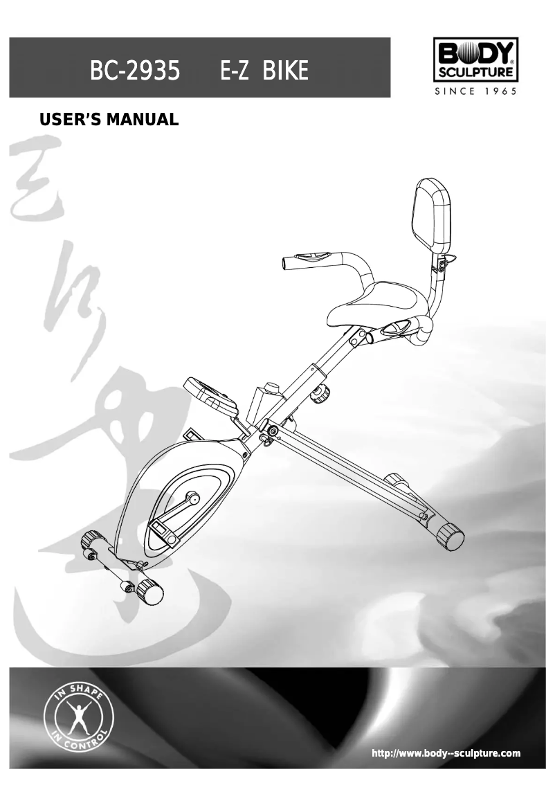 Image de la première page du manuel de l'appareil BC-2935