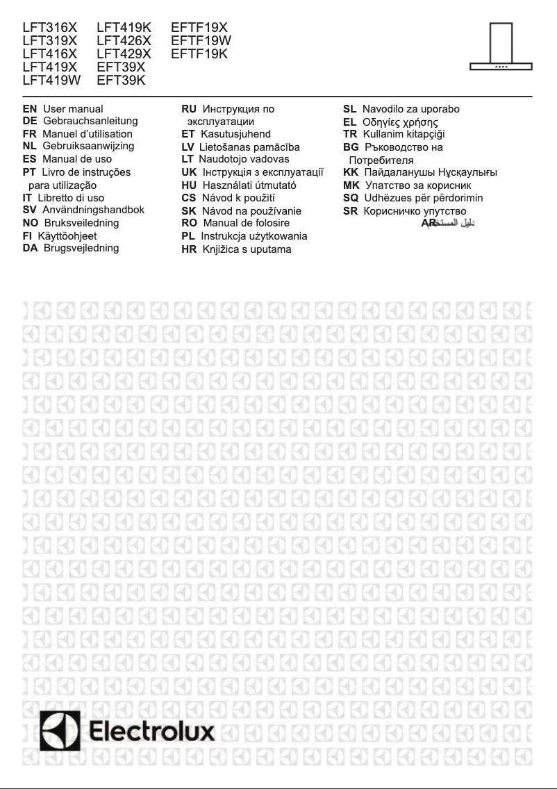 Page 1 de la notice Manuel utilisateur Electrolux LFT319X