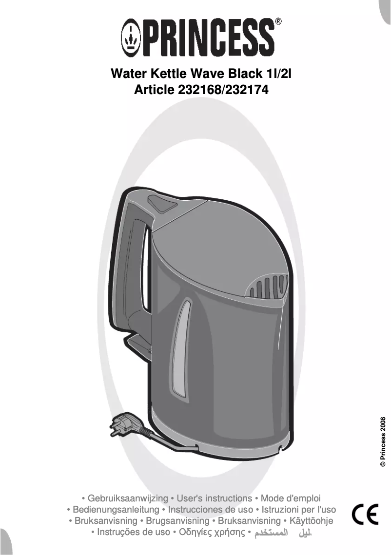 Page 1 de la notice Manuel utilisateur Princess 2174 profile