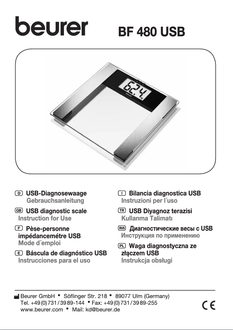 Image de la première page du manuel de l'appareil BF 480