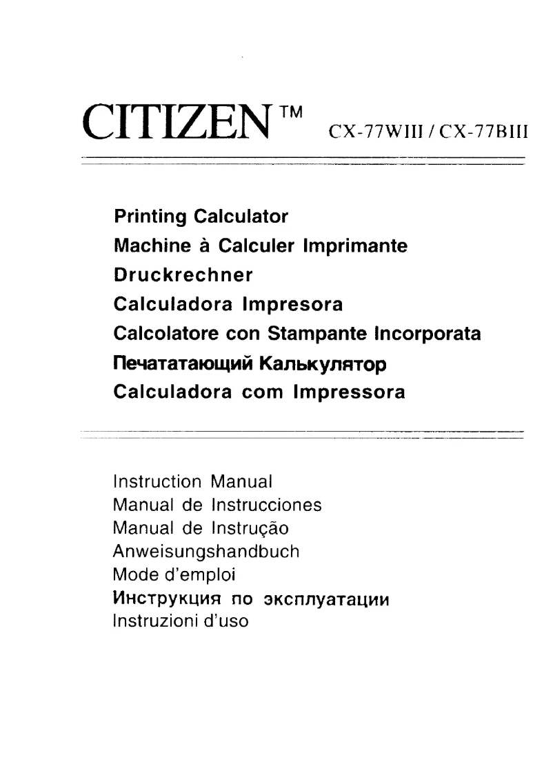 Page n°1 - Manuel utilisateur Citizen CX-77B III