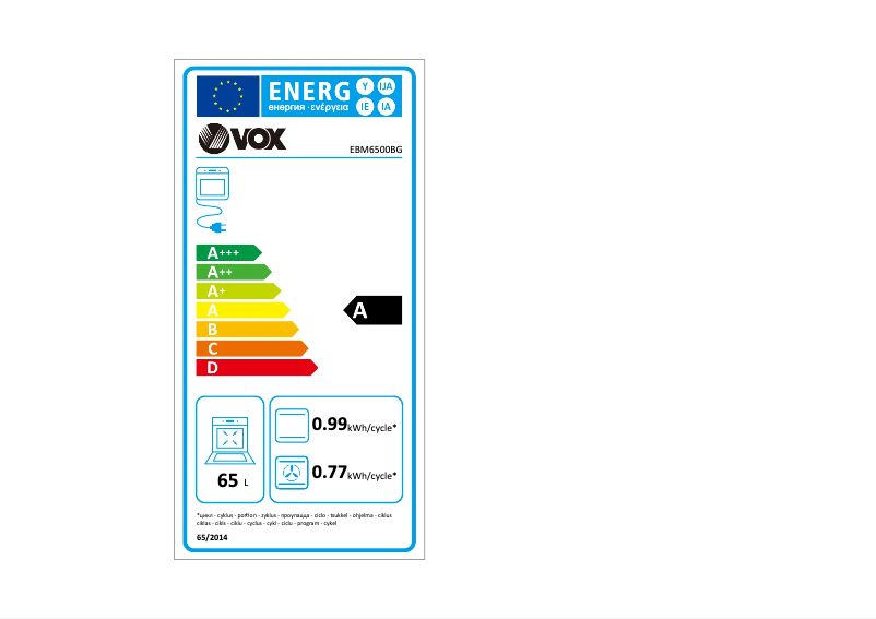 Página 1 del manual Etiqueta energética VOX EBM6500BG