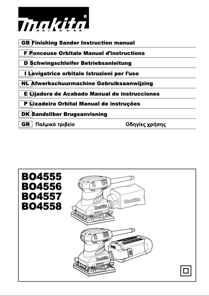 Page n°1 - Manuel utilisateur Makita BO4555