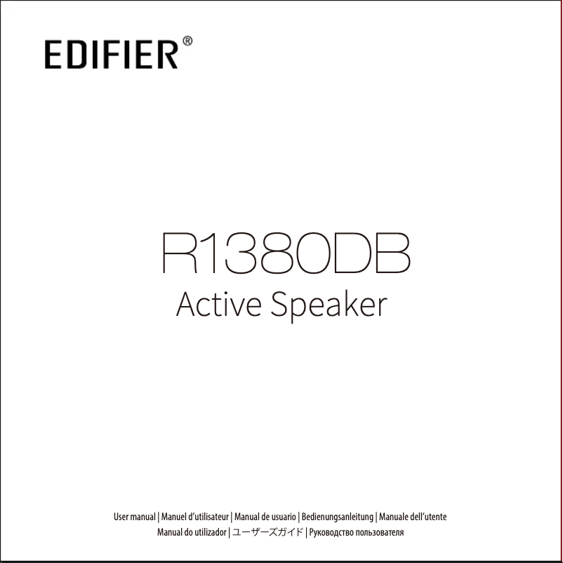 Page n°1 - Manuel utilisateur Edifier R1380DB