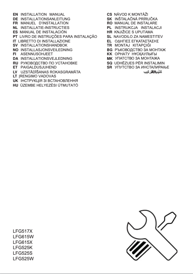 Page n°1 - Guide d'installation Electrolux LFG615X