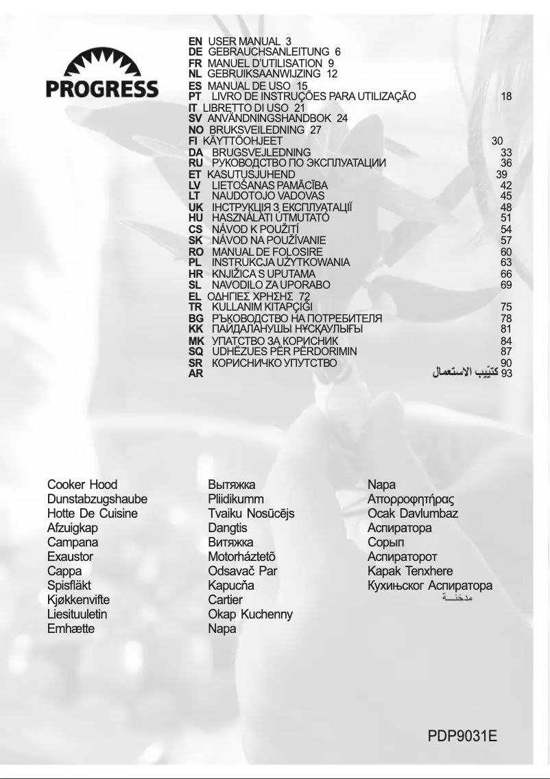 Image de la première page du manuel de l'appareil PDP9031E