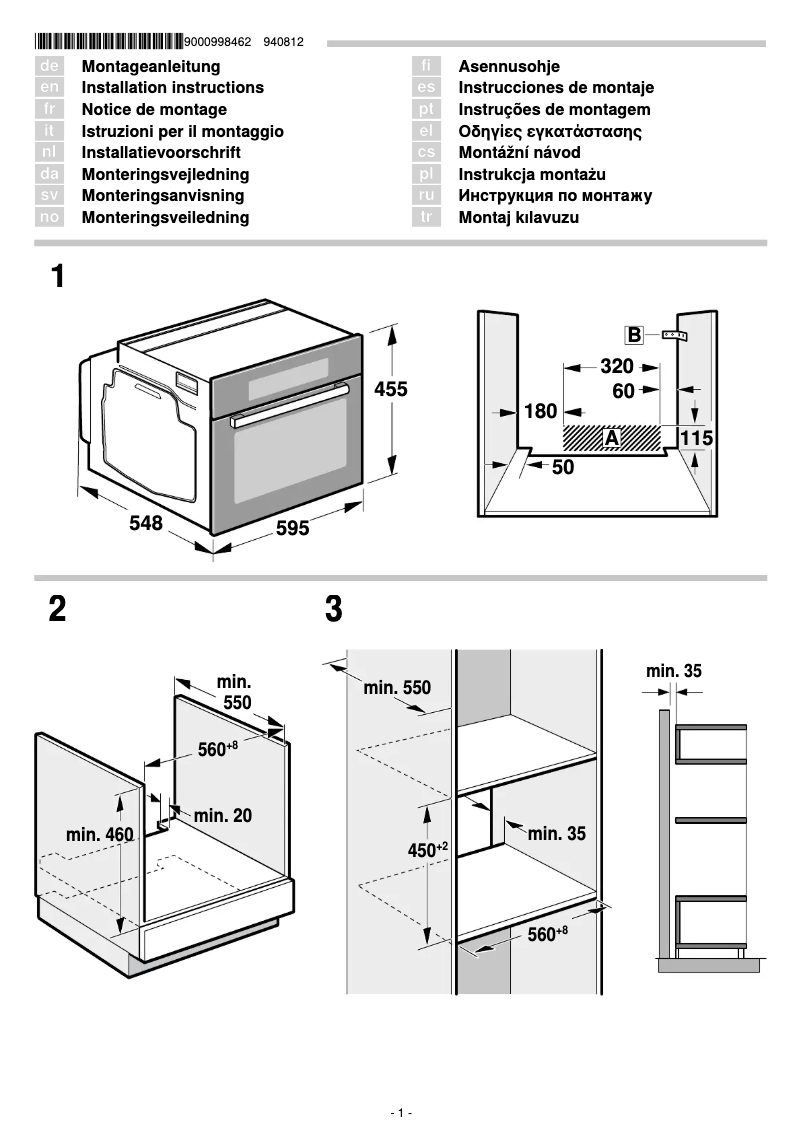 Page 1 de la notice Mode d'emploi Bosch CDG634BS1