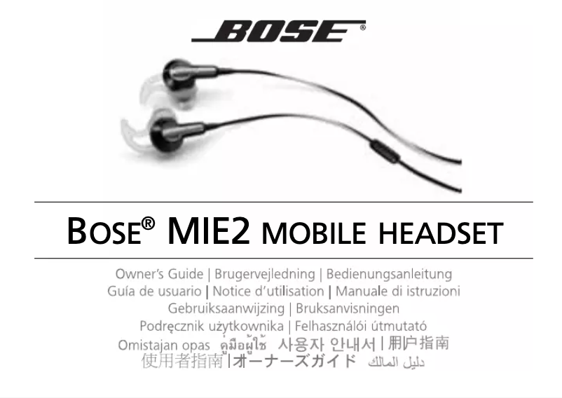 Page 1 of the manual User Manual Bose IE2