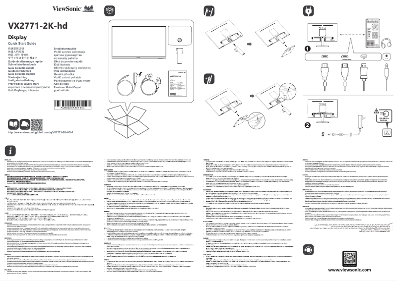 Page n°1 - Guide de démarrage rapide Viewsonic VX2771-2K-HD-2