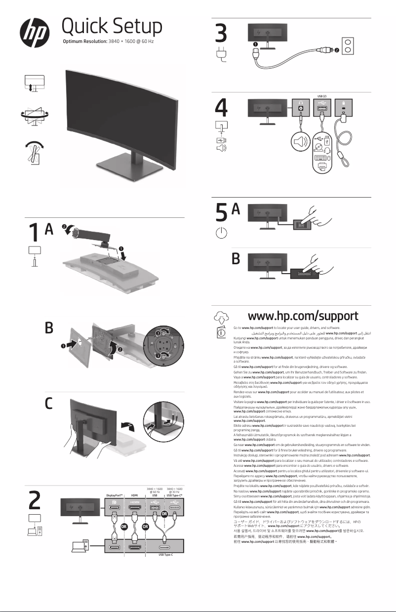 Página 1 del manual Guía de instalación HP Z38c