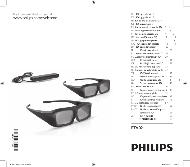 Page n°1 - Manuel utilisateur Philips PTA02