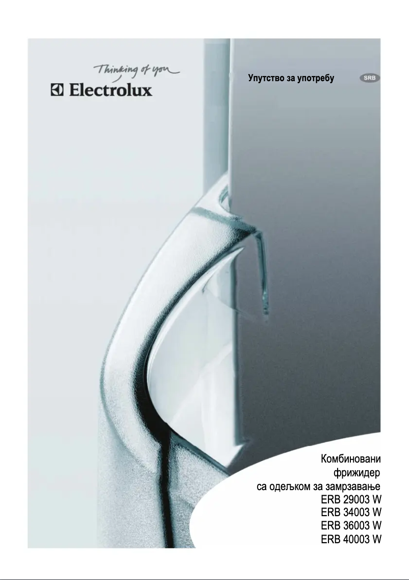 Page 1 de la notice Manuel utilisateur Electrolux ERB 36003 W