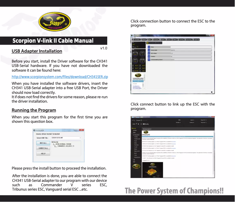 Image de la première page du manuel de l'appareil V Link II