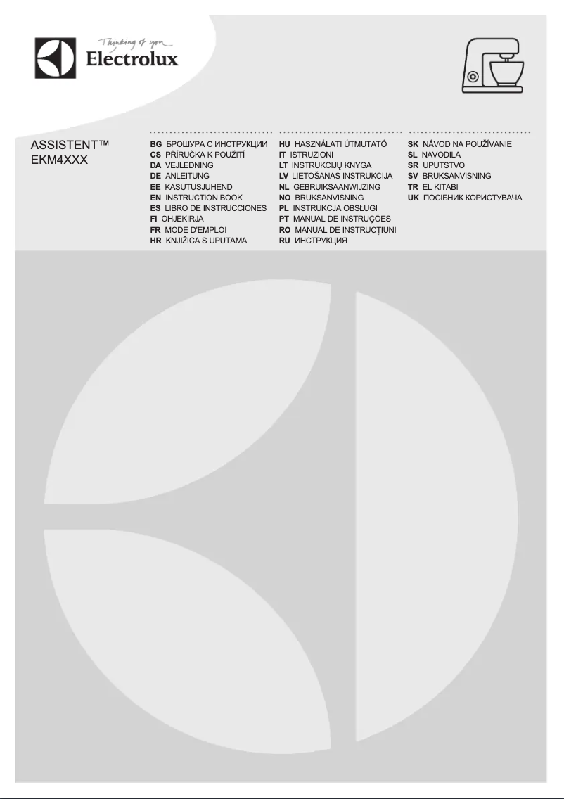 Image de la première page du manuel de l'appareil Assistent EKM4500