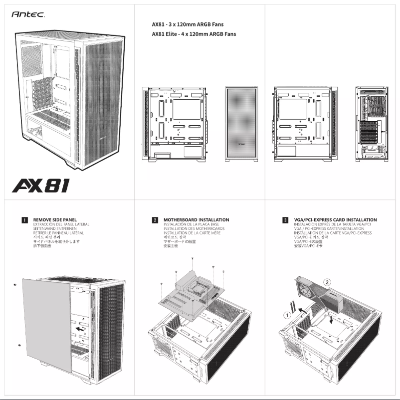 Page 1 de la notice Manuel utilisateur Antec AX81