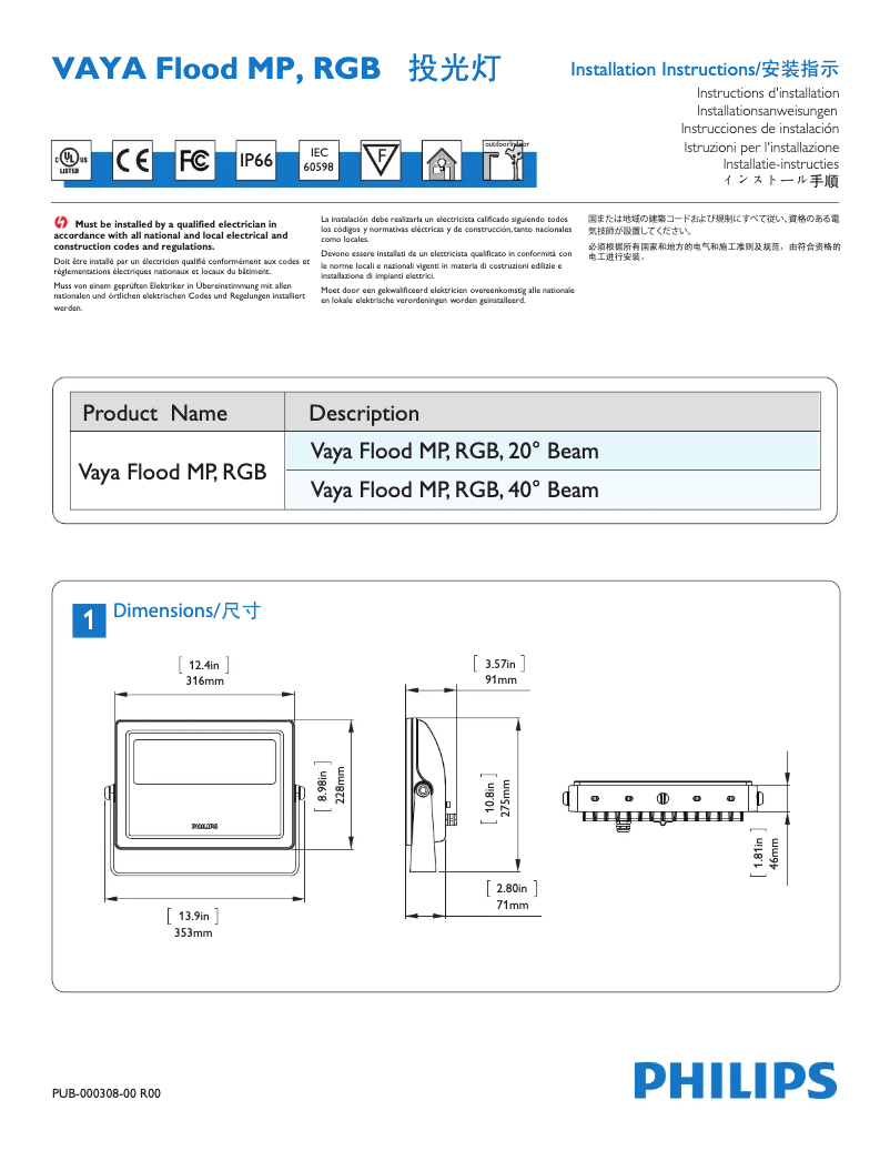 Page n°1 - Manuel utilisateur Philips BCP415 30xLED-HB/3000 220-240 20 CE CQC