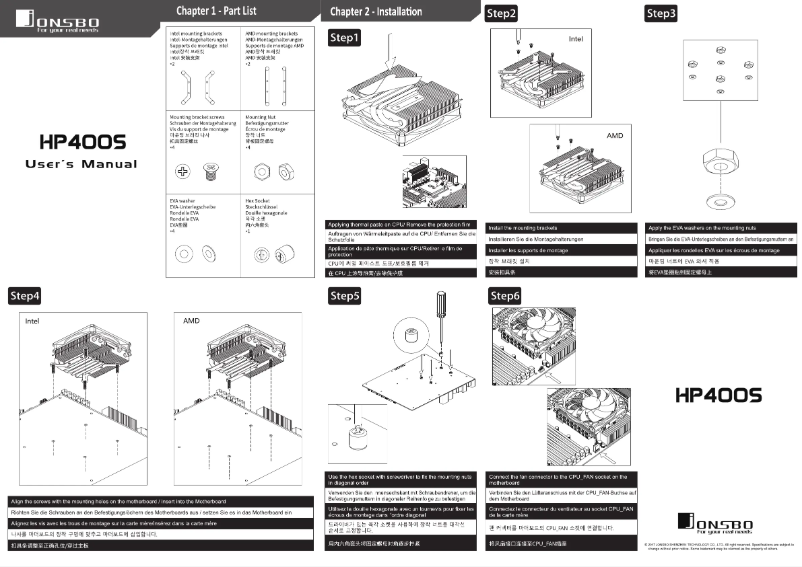 Page 1 of the manual User Manual Jonsbo HP-400S