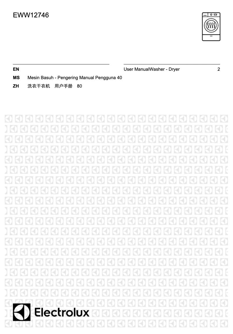 Page 1 de la notice Manuel utilisateur Electrolux EWW12746