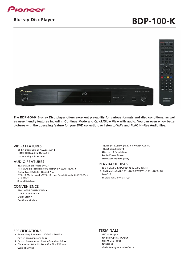 Page 1 de la notice Fiche technique Pioneer BDP-100