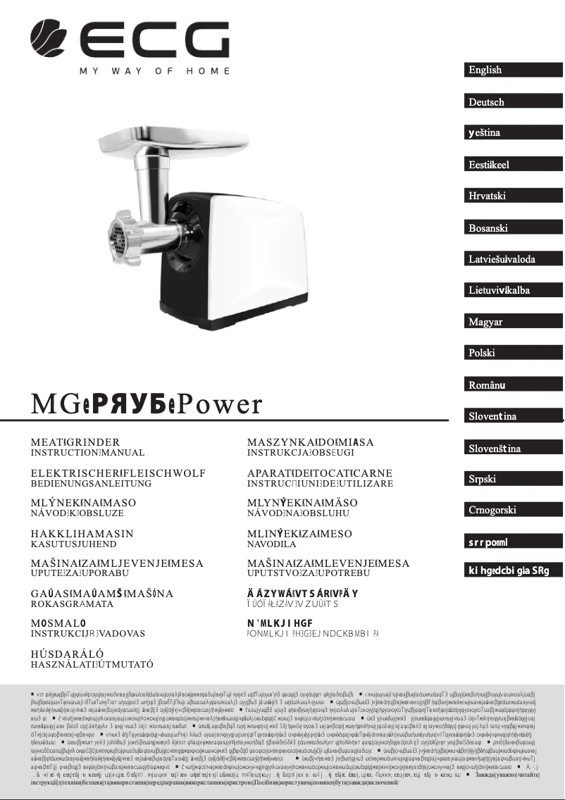 Page n°1 - Manuel utilisateur ECG MG 2510 Power
