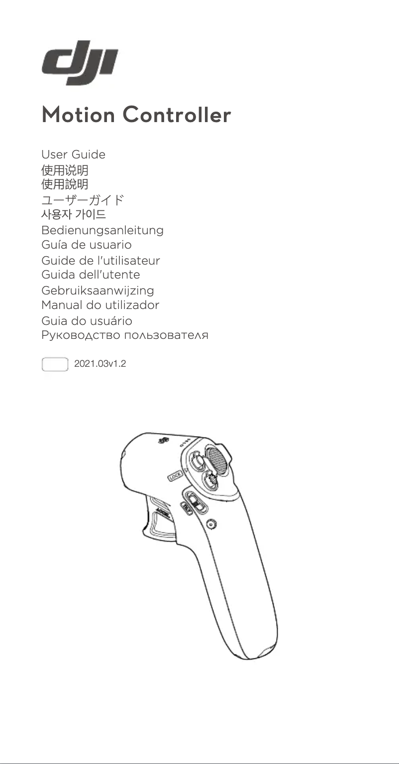 Page 1 de la notice Manuel utilisateur DJI Motion Controller