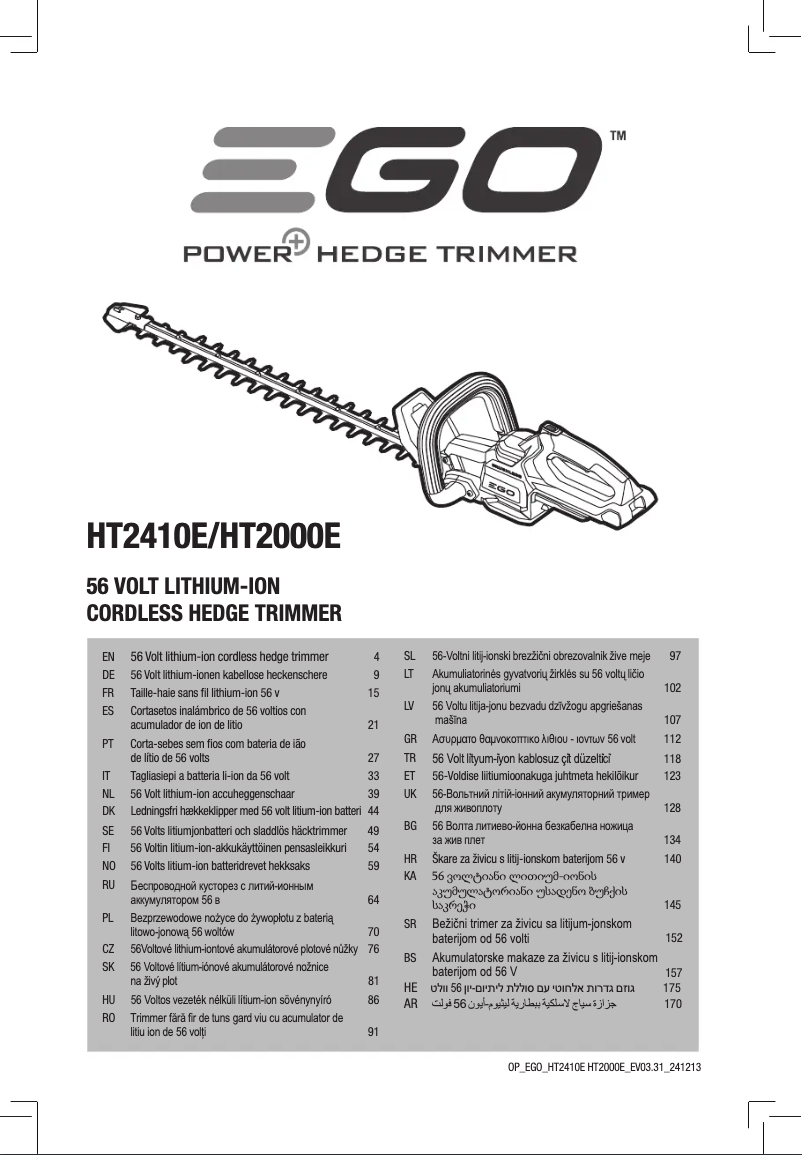 Page 1 de la notice Manuel utilisateur EGO HT2411E