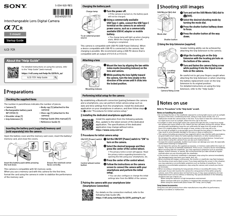 Page n°1 - Guide d'installation Sony Alpha 7CR