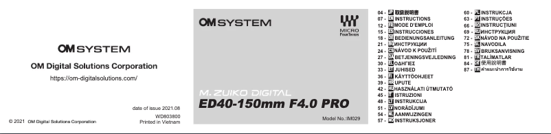 Image de la première page du manuel de l'appareil M.Zuiko Digital ED 40‑150mm F4.0 PRO