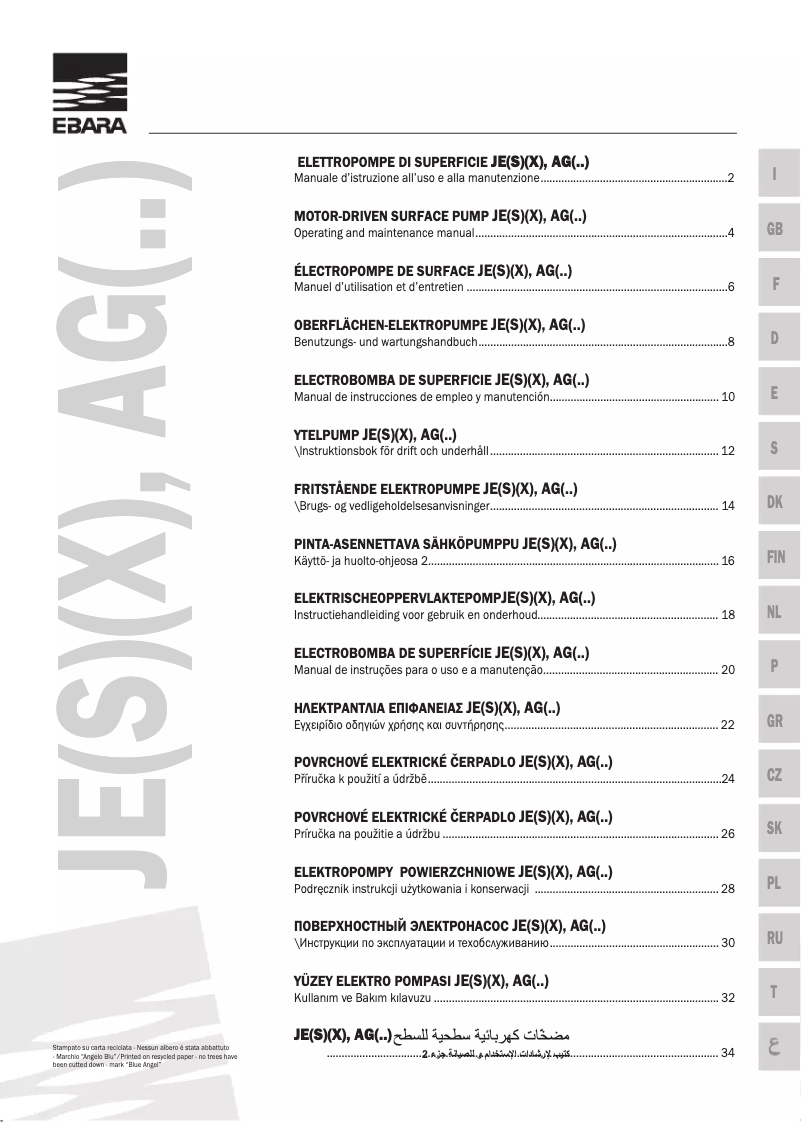 Imagen de la primera página del manual del dispositivo JEM 80