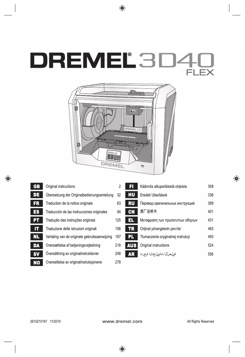 Image de la première page du manuel de l'appareil DigiLab 3D40 Flex