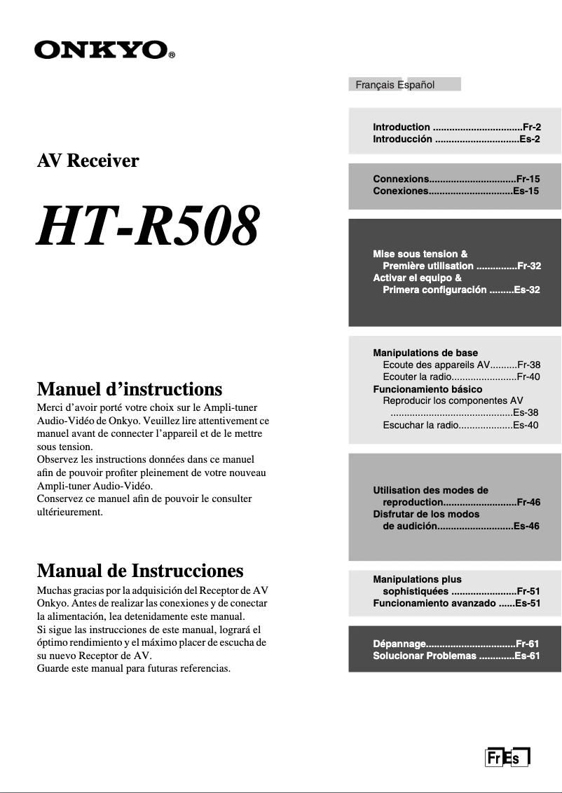 Page n°1 - Manuel utilisateur Onkyo HT-R508