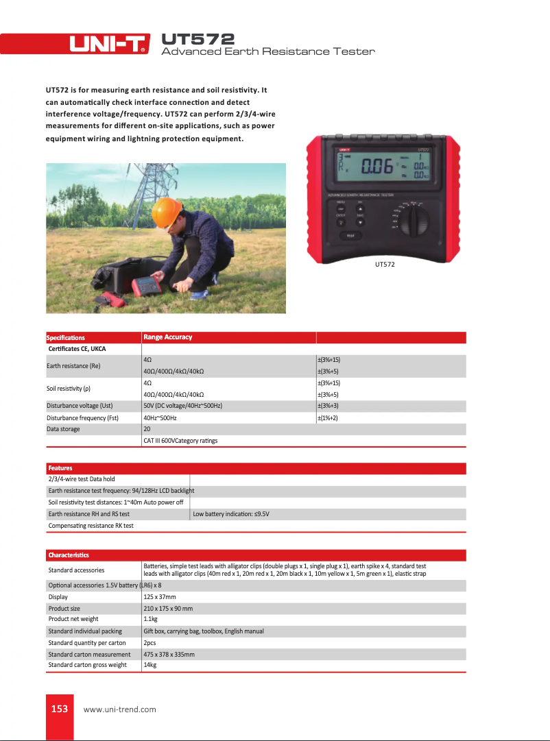 Image de la première page du manuel de l'appareil UT572