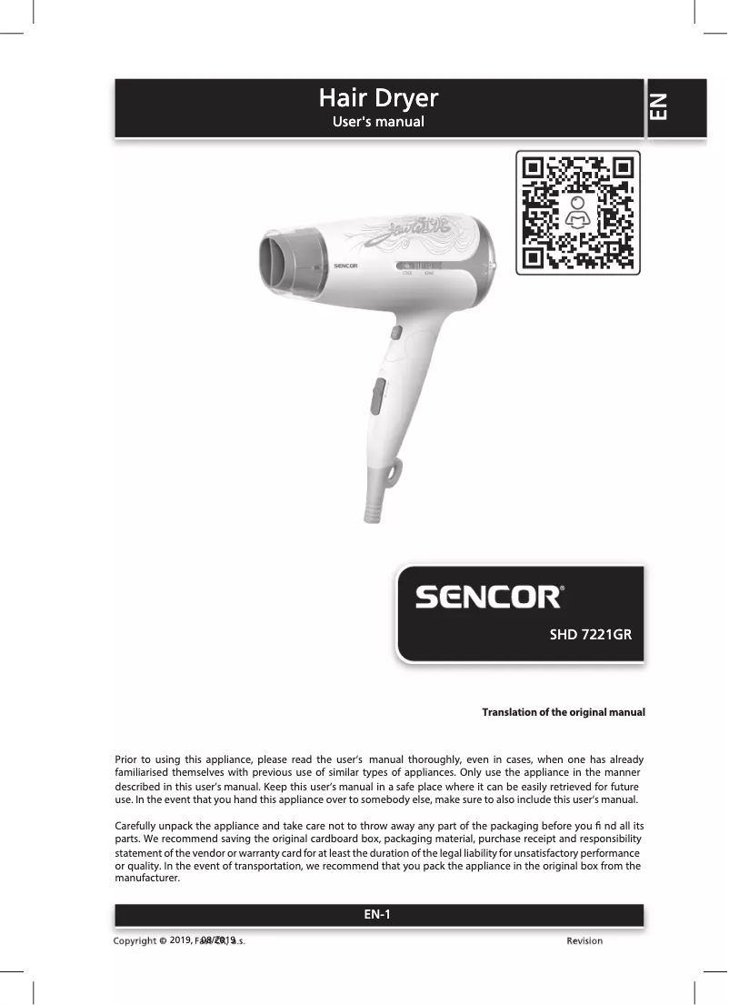 Image de la première page du manuel de l'appareil SHD 7220VT