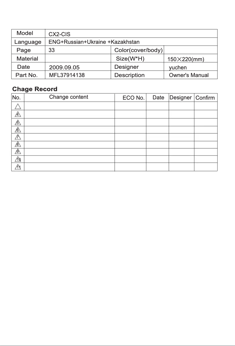 Page 1 de la notice Manuel utilisateur LG V-CR583ST