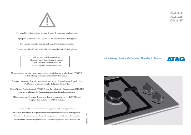 Page 1 de la notice Manuel utilisateur Atag HG6192P