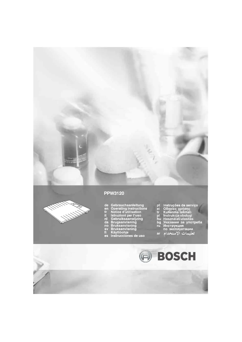 Page 1 de la notice Manuel utilisateur Bosch AxxenceEasyCoach PPW3120