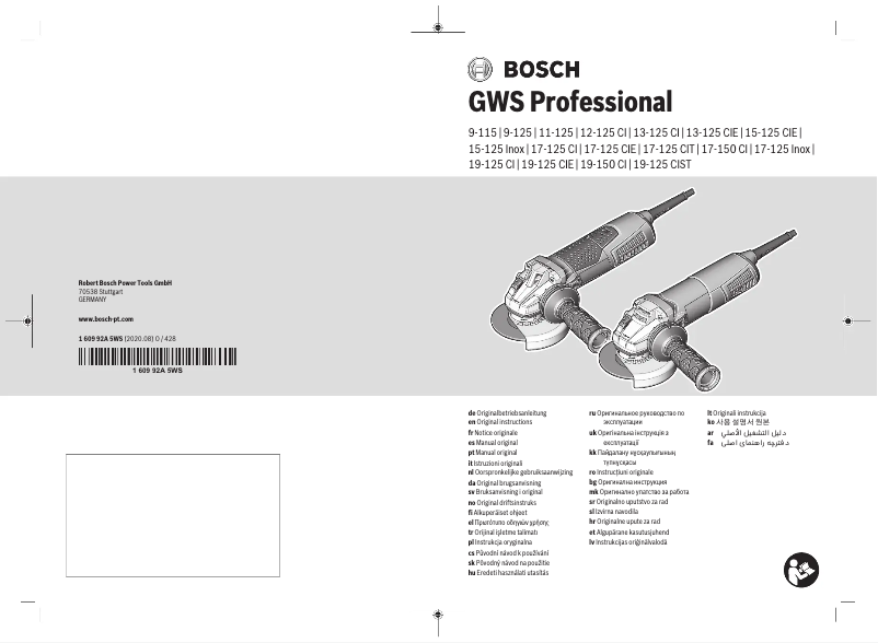First page image of the manual for GWS 11-125 Professional