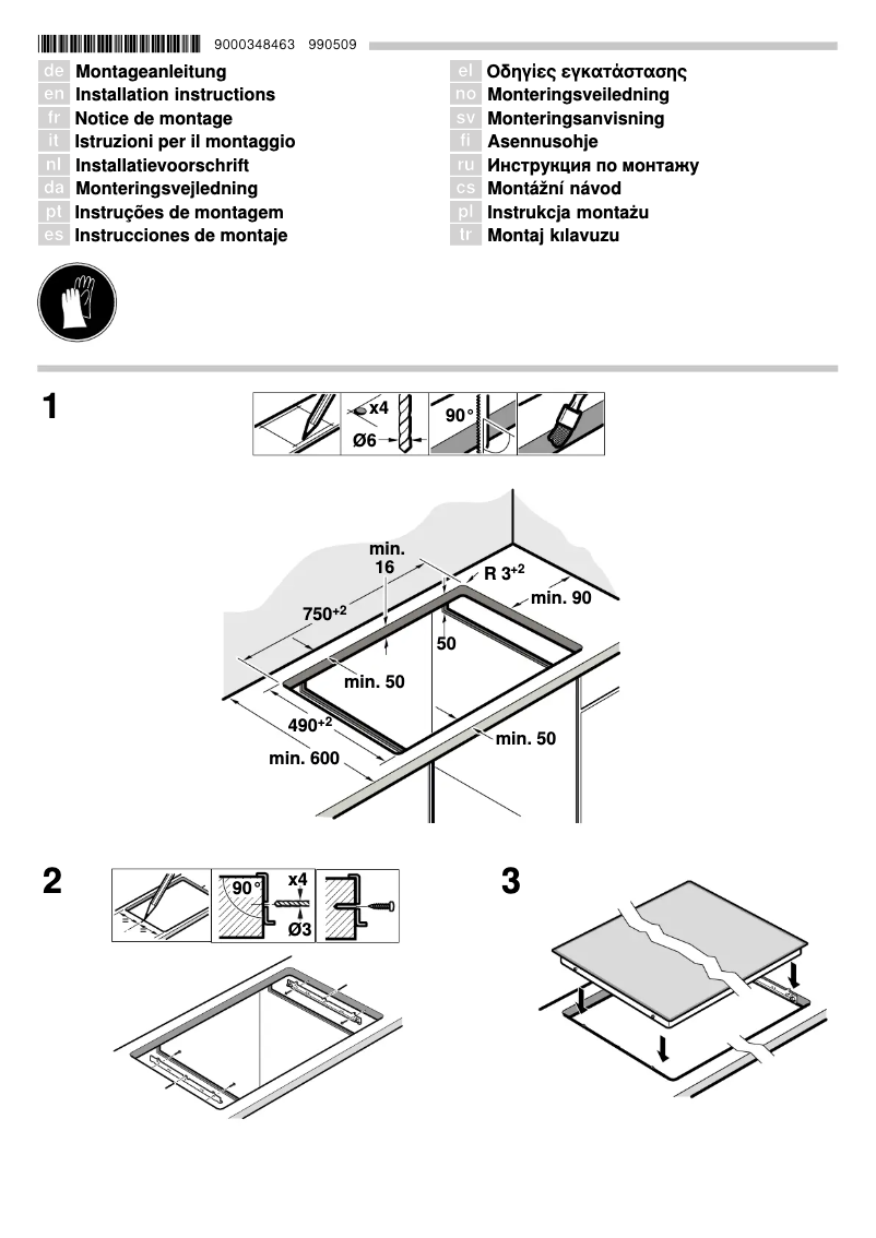 Page n°1 - Guide d'installation Bosch PKN845F17E