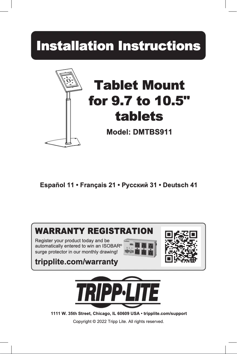 Página 1 del manual Manual de usuario Tripp Lite DMTBS911