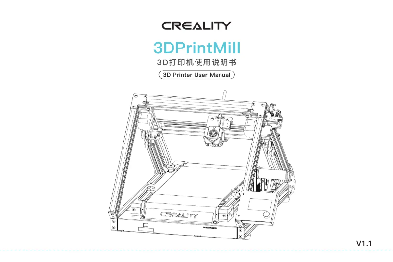 Page n°1 - Manuel utilisateur Creality3D Printmill