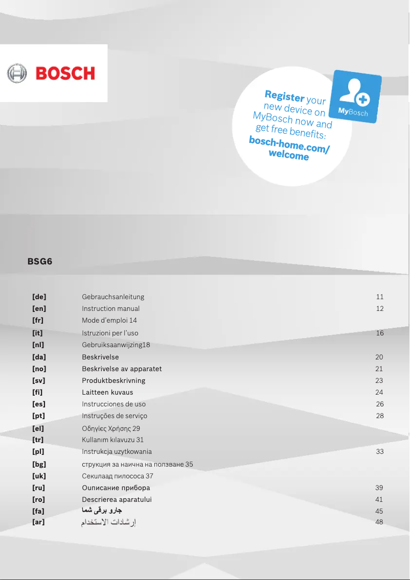 Image de la première page du manuel de l'appareil ProPower 2.0 BSG6A212