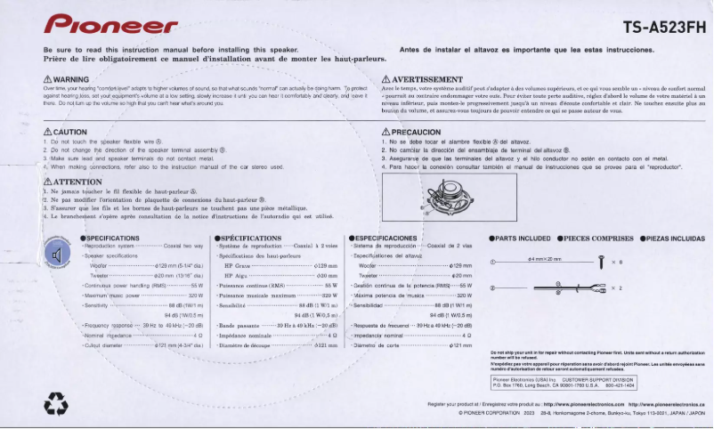 Page n°1 - Manuel utilisateur Pioneer TS-A523FH