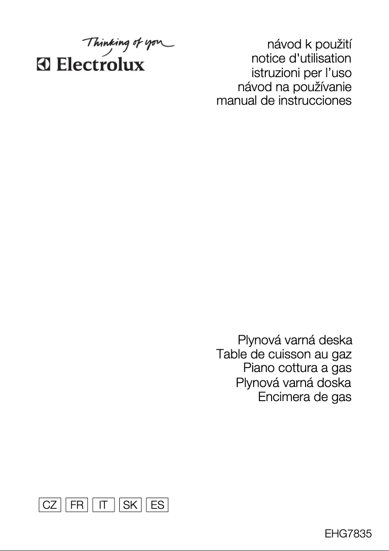Image de la première page du manuel de l'appareil EHG7835X