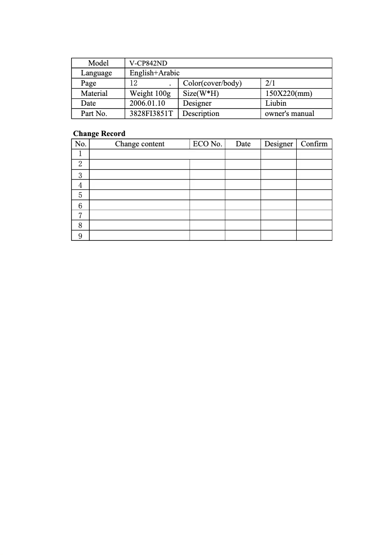 Page 1 de la notice Manuel utilisateur LG VTCP842ND