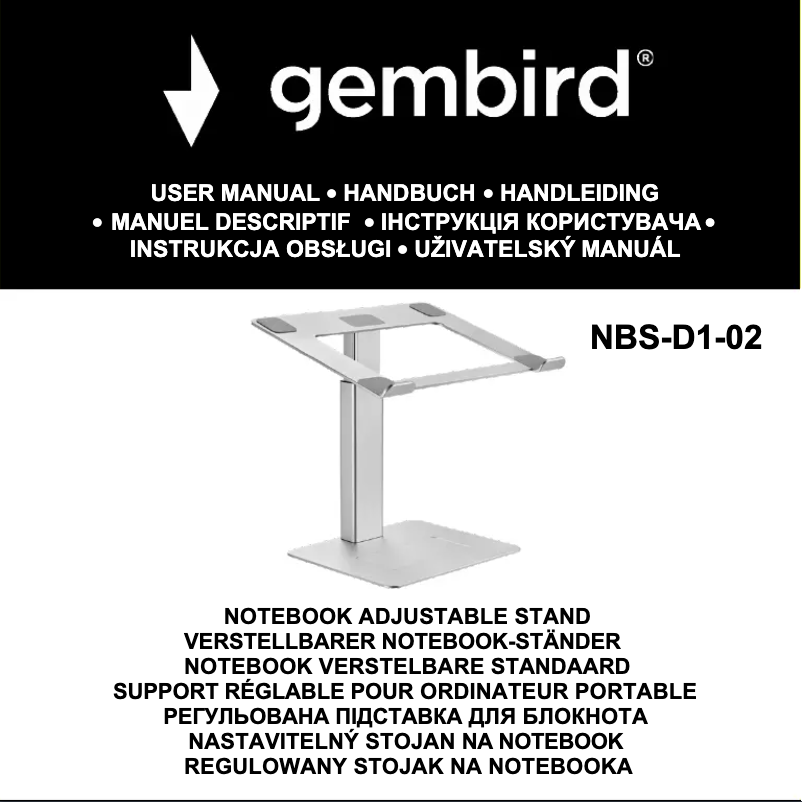 Página 1 del manual Manual de usuario Gembird NBS-D1-02